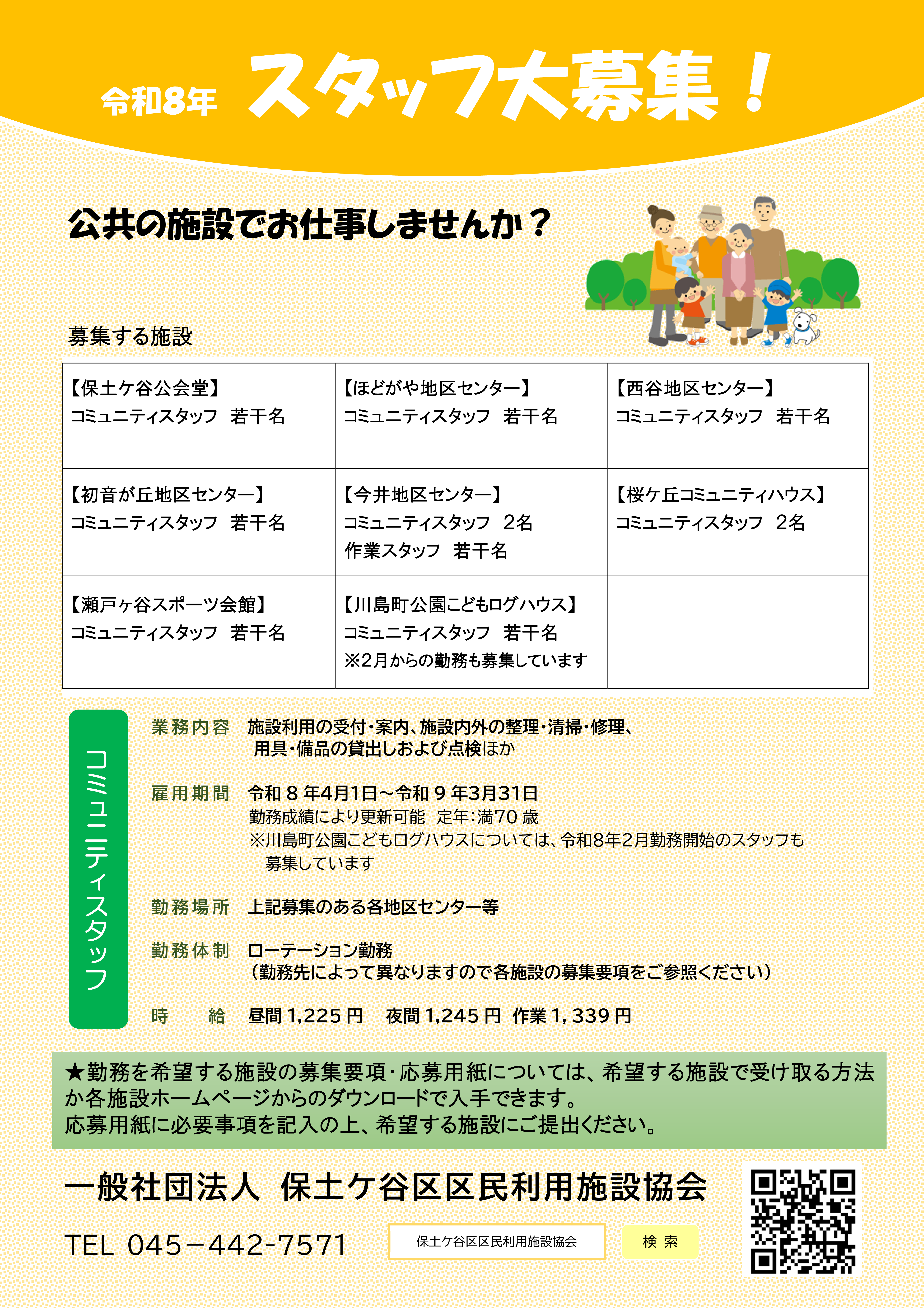 R8�N��W�`���VPNG