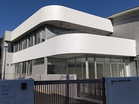 上菅田笹の丘コミュニティハウス