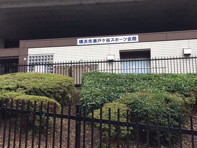 川島町公園こどもログハウス 川島町公園こどもログハウス